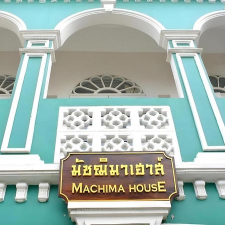 Machima House Hotell Phuket Exteriör bild