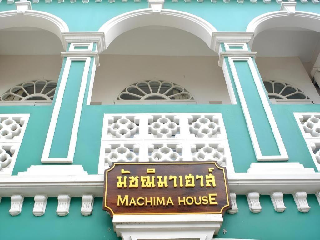 Machima House Hotell Phuket Exteriör bild